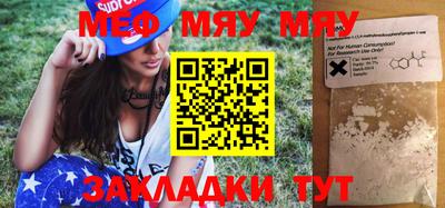 МДПВ Нальчик