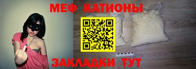 МДПВ Нальчик