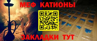 прущие грибы Нарткала