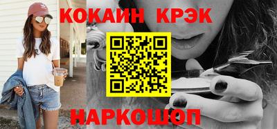 МДПВ Нальчик