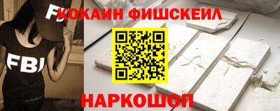 прущие грибы Нарткала