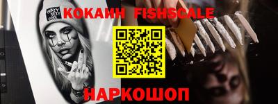 прущие грибы Нарткала