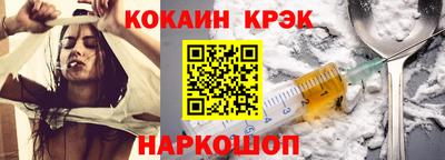МДПВ Нальчик