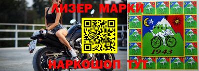 МДПВ Нальчик