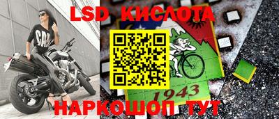 МДПВ Нальчик