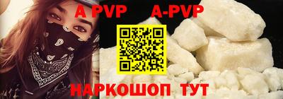 прущие грибы Нарткала