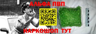 прущие грибы Нарткала