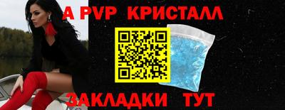 МДПВ Нальчик