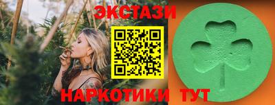 прущие грибы Нарткала
