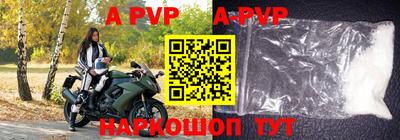 прущие грибы Нарткала