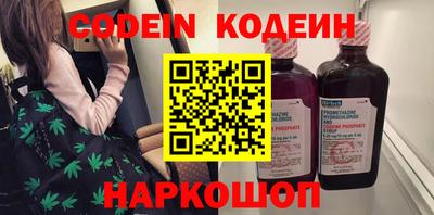 прущие грибы Нарткала