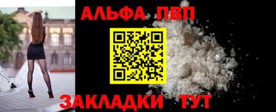 прущие грибы Нарткала
