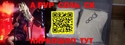МДПВ Нальчик