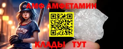 МДПВ Нальчик