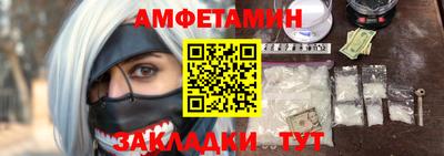 МДПВ Нальчик