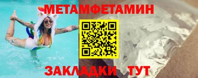 прущие грибы Нарткала