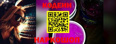МДПВ Нальчик