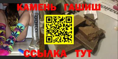прущие грибы Нарткала