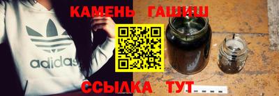 прущие грибы Нарткала