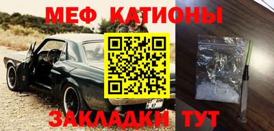 МДПВ Нальчик