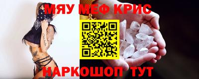 прущие грибы Нарткала