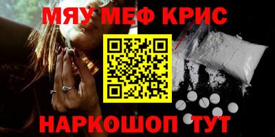МДПВ Нальчик