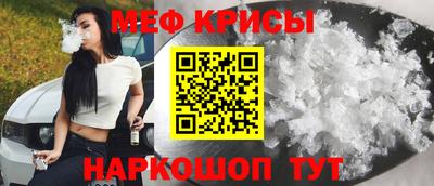 МДПВ Нальчик