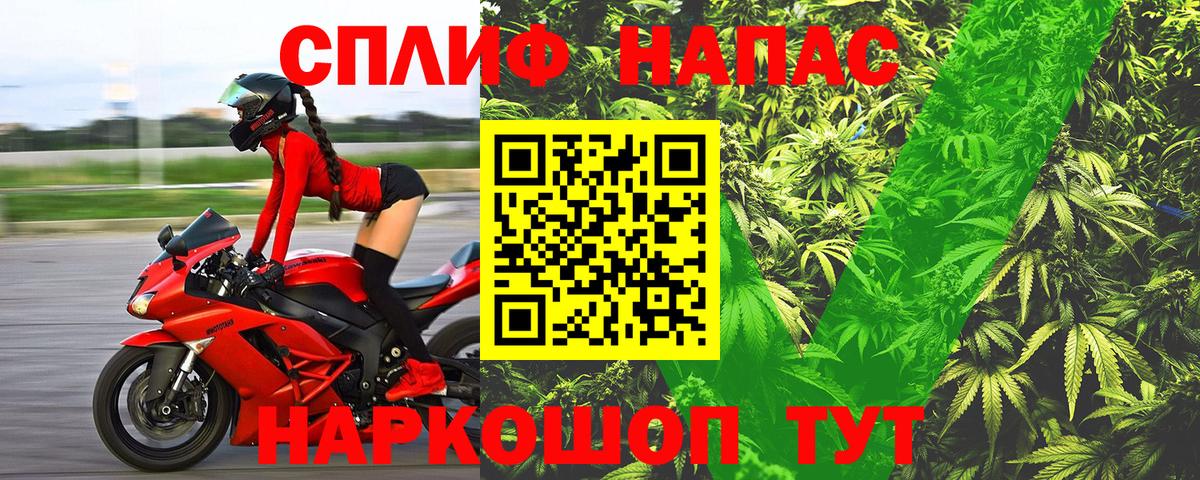 Каннабис ГИДРОПОН Ульяновск